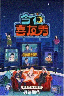 消防稳压泵房控制柜与巡检记录表档案图