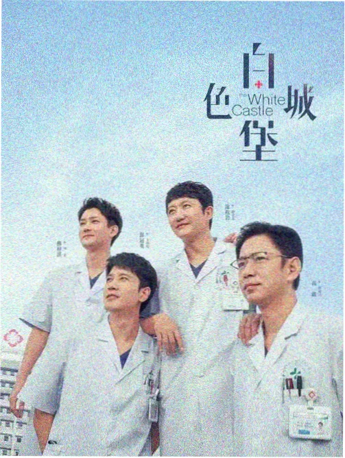 恒压供水变频柜夜间小流量运行档案图